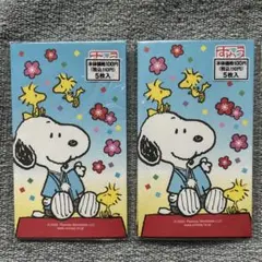 新品 ポチ袋 スヌーピー お年玉袋 キャラクター 日本製 SNOOPY