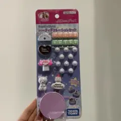 Item thumbnail for item daa4fa82-27f4-4a3c-bfa1-bf32aae345f1