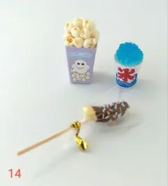 ミニチュアフードお祭り屋台フード　只今お値引きしております。