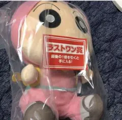 クレヨンしんちゃん 一番くじ