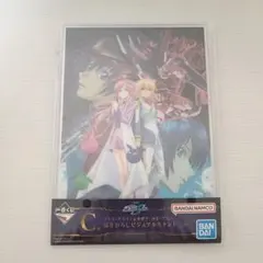 ガンダムseed キャラクターグッズ