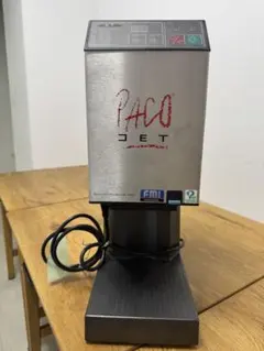 2025年最新】パコジェット PJ-1の人気アイテム - メルカリ