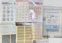 シートシールセット　シール収納ケースS