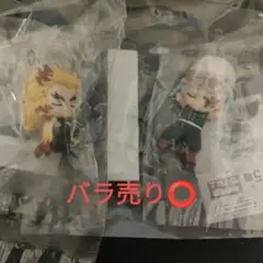 鬼滅の刃 ねむらせ隊 煉獄杏寿郎 宇髄天元