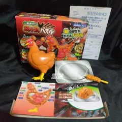 メガハウス 一羽買い 焼き鳥パズル 38パーツ