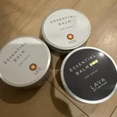 新品未開封LAVA エッセンシャルバームEX2個 - メルカリ