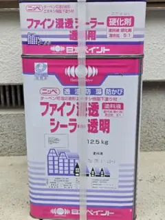 L*i様 ファインパーフェクトシーラー 12.5kg クリア 透明 ペンキ塗料 