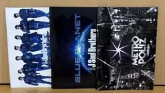 三代目J Soul Brothersファンクラブ パンフレット