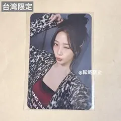 【公式】LE SSERAFIM SPAGHETTI 台湾 セブンイレブン カズハ