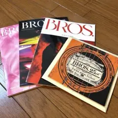 【非売品】BROS25周年★ライブお土産+会報
