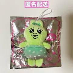 スシロー　可哀想に！　おぱんちゅうさぎ　マスコット　わさび