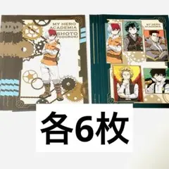 僕のヒーローアカデミア　スチームパンク　ポストカード　轟焦凍　緑谷　ホークス