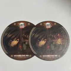 鬼滅の刃　竈門炭治郎　冨岡義勇　コースター　カフェ　第4期