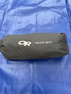 Item thumbnail for item e9a8081c-eff8-49a5-bf26-381b527614cb