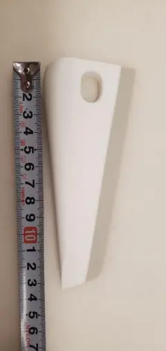 Item thumbnail for item 24a3c7e7-23e9-4f72-9aa5-46011063d56f