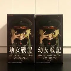 「幼女戦記」プライズフィギュア　ターニャ・デグレチャフ