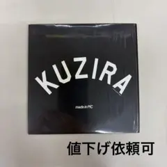 KUZIRA demo sleep now in the riverのサムネイル