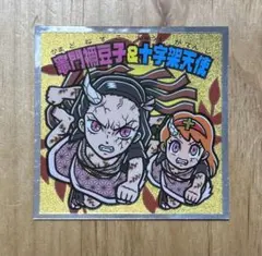 Item thumbnail for item 4b0d92dc-284c-4d80-bb8c-ff7a303e7034