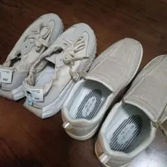 ベージュ スニーカー 2足セット