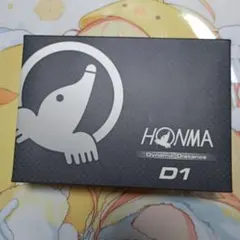 HONMA D1 ゴルフボール 12球入のサムネイル