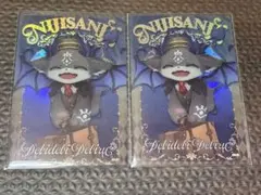 にじさんじ ウエハース でびでび・でびる