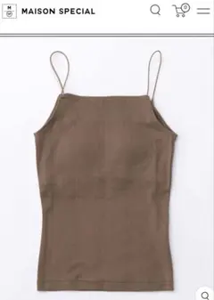 MAISON SPECIAL カップ付きインナー　コラボのサムネイル