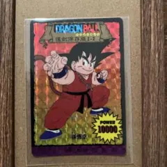 美品：1991年当時物】DBビジュアルアドベンチャー 5 最強VS最凶 - メルカリ