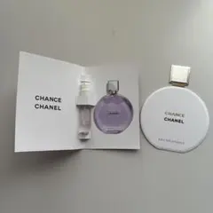 CHANEL シャネル　チャンス オー スプランディド1.5mlサンプル