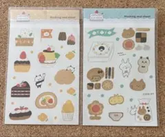 マインドウェイブ mizutama マスキングシールシート スイーツ ２種セット
