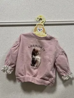 maaachaan♡プロフ必読様 リクエスト 2点 まとめ商品