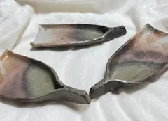 焼き締め陶器 葉皿 羽子板型 変形皿 3枚セット 備前焼？　和モダン 焼き物 皿