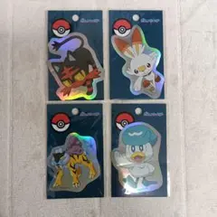 ★新品未開封★ポケモン 銀ステッカー キラキラ シール　クワッスなど