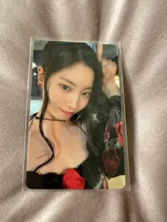 ダヒョントレカ