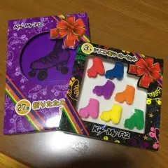 Kis-My-Ft2セブンイレブン店頭くじ＊宮田俊哉(紫)ミラー