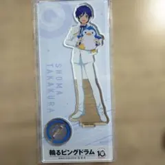2026年最新】輪るピングドラム アクリルスタンドの人気アイテム - メルカリ