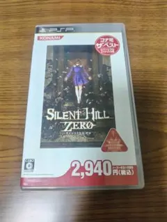 サイレントヒル ゼロ  PSP