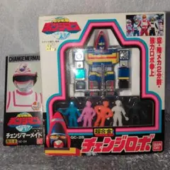 【新品未使用】 チェンジマーメイド 超合金 2026年最新】電撃戦隊チェンジマン・チェンジマーメイド・超合金の人気