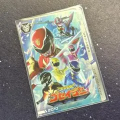 イタジャガ スーパー戦隊シリーズ　No.34 天装戦隊ゴセイジャー