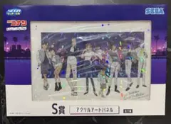 名探偵コナン 一番くじ S賞 アクリルアートパネル