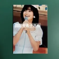 nayu55様 リクエスト 3点 まとめ商品