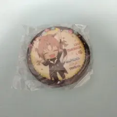 Item thumbnail for item bf5ced13-ff3c-4a39-8c66-a83d1887e335