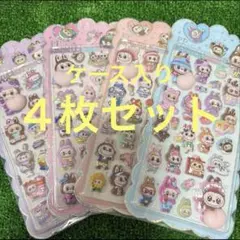 ラブブ おしりシール 桃シール ぷくぷくシール