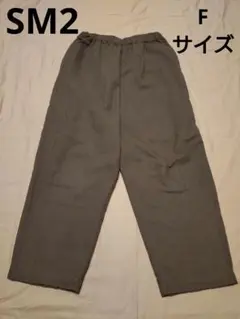 Samansa Mos2　カジュアルパンツ　フリーサイズ　ゴムウエスト　ゆったり