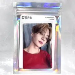 2026年最新】qqmusicの人気アイテム - メルカリ