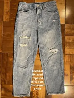 ダメージ加工 ライトブルーデニム 25