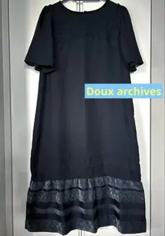 【Doux Archives】ブラック 切り替え 半袖 ワンピースのサムネイル