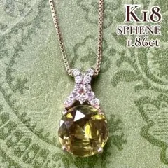 専用JF203★最高級 ESTELLE ダイヤ0.46ct K18PGネックレス JF203☆最高級 ESTELLE ダイヤ0.46ct K18PG ネックレス - メルカリ