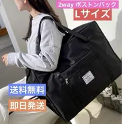 Item thumbnail for item 9b428821-c5f7-4f5f-ae5b-4d6d56e9da1b