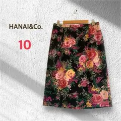 ユキコハナイ 花柄 タイトスカート 10 ブラック 総柄 華やか キレイめ