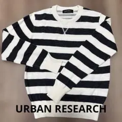 URBAN RESEARCH ストライプ長袖ニット